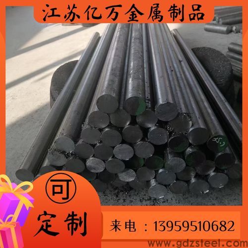 高速钢m35和m42