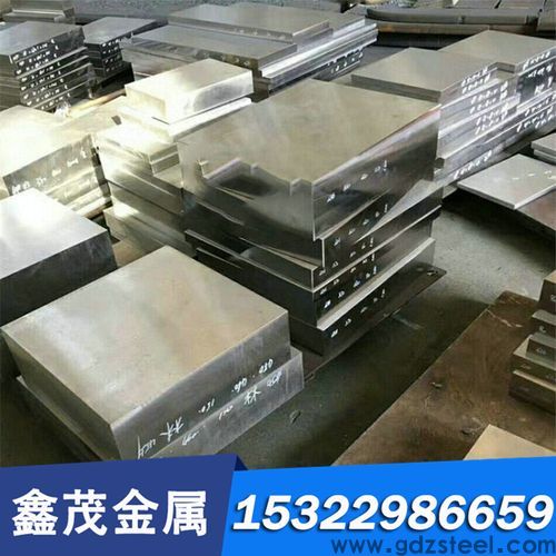 进口高速钢hs6-5-2c