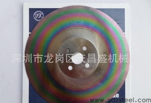 河北高速钢锯片