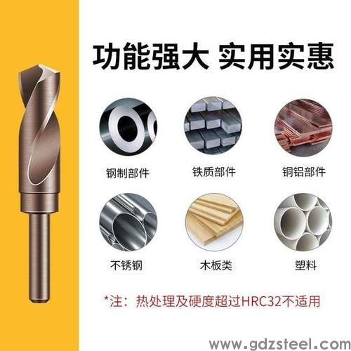22的高速钢钻头切削用量