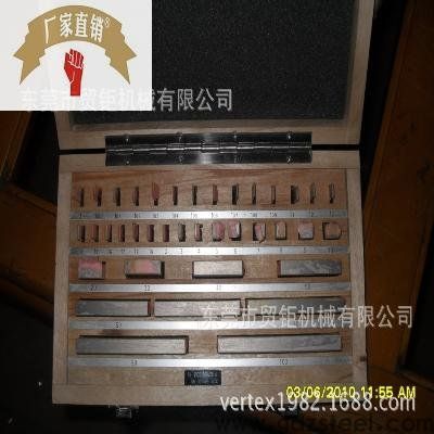 高速钢量块