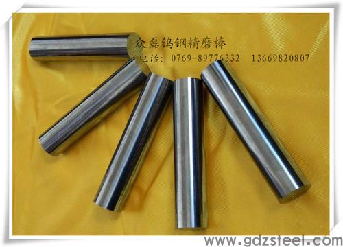 kh05进口钨钢棒