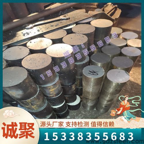 cpmm4粉末高速钢