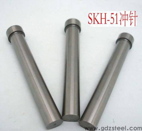 高速钢skh51