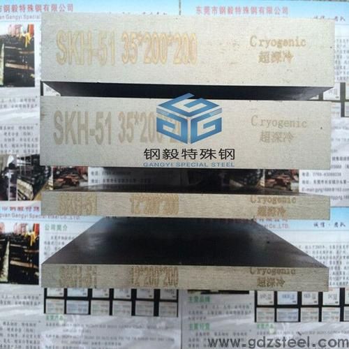 高速钢m2的热处理