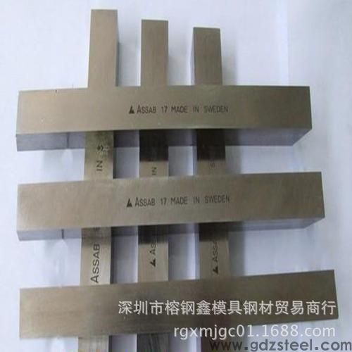 m42高速钢怎么磨