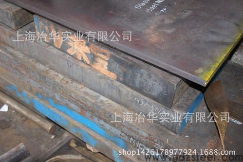 cr12mov冷作铬钢板