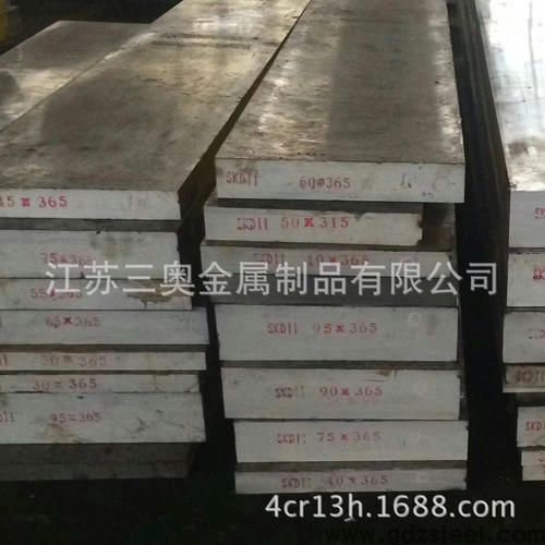 临沂cr12mov钢板