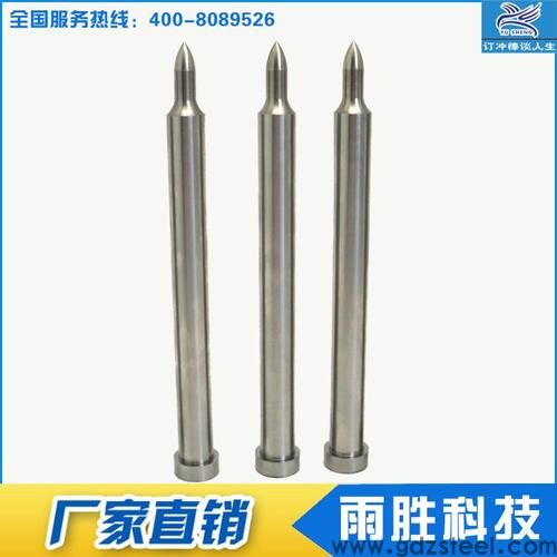 cr12mov钢冲头寿命对比