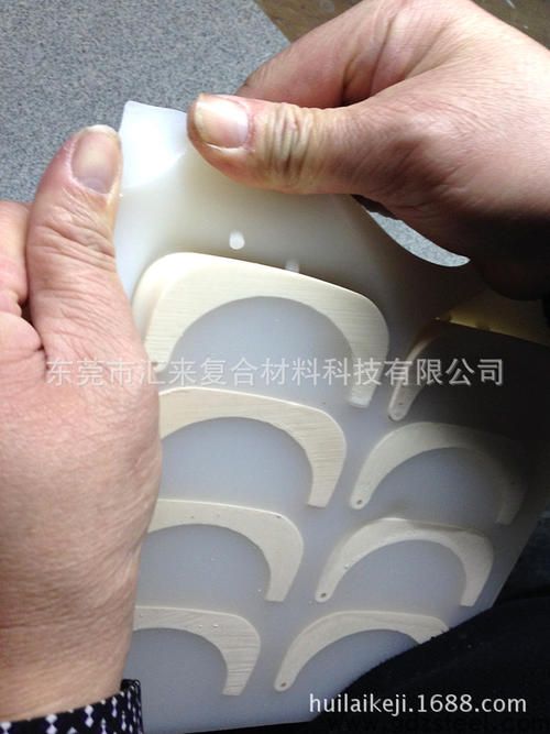 模具硅胶