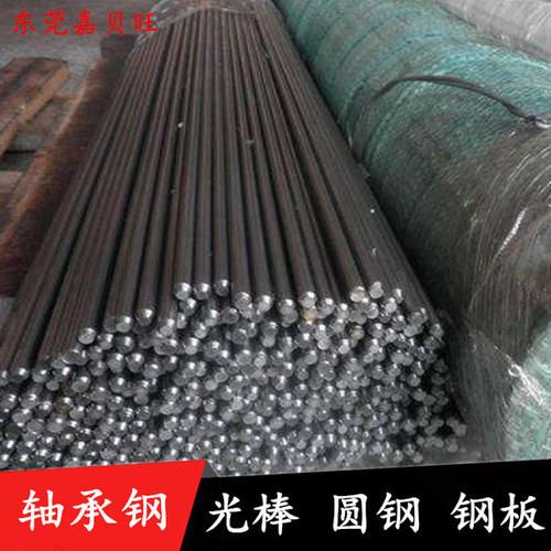 厚壁cr12mov钢管加工用途