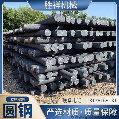 cr12mov精密冷拉钢材