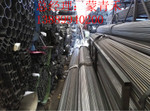 cr12mov钢的锻造