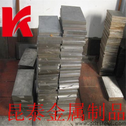45号钢和cr12mov怎么区分