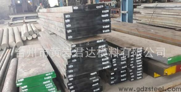 无锡cr12mov模具钢厂