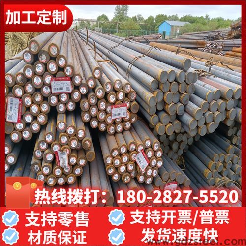 cr12mov钢材外径执行标准