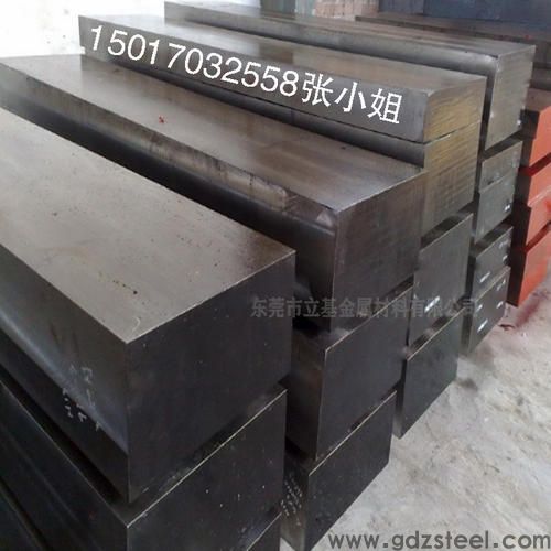 cr12mov调质钢规格
