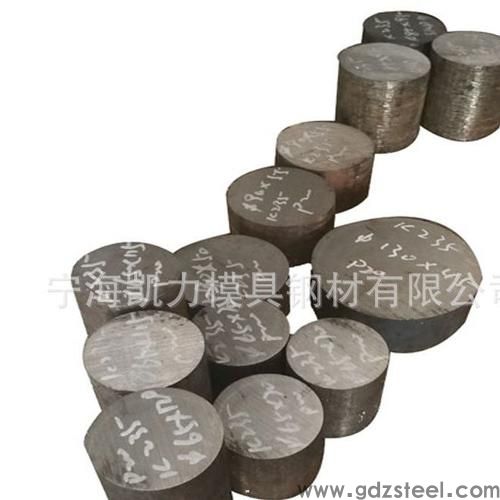 试述cr12mov钢的锻造