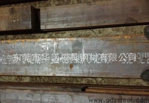 试述cr12mov钢的锻造