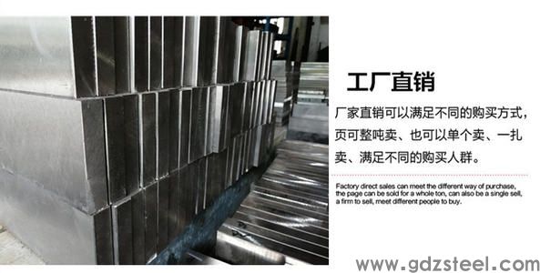 cr12mov钢模具刃口补焊