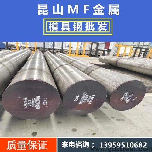 cr12mov是淬火钢吗