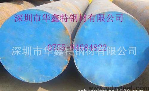 cr12mov是淬火钢吗