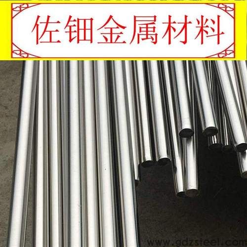 祁门cr12mov钢材返点高