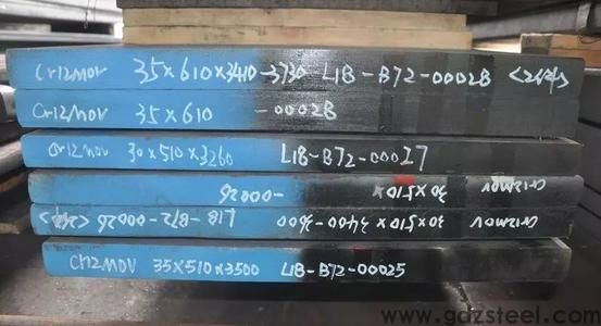 cr12mov钢材价格
