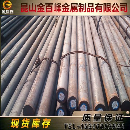 青岛cr12mov钢板生产工艺