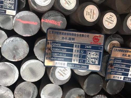 cr12mov优质圆钢淮钢