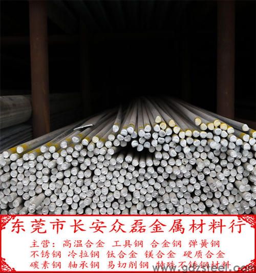 三亚cr12mov钢棒冷轧用途