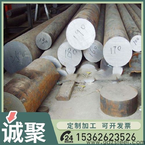 cr12mov钢是什么钢