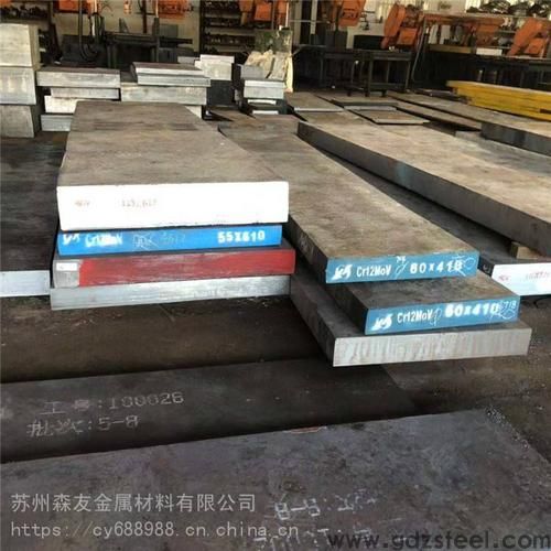 cr12mov是什么钢一吨