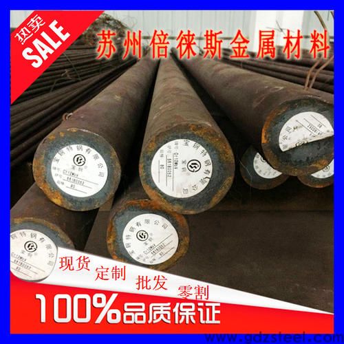 cr12mov材料是铁还是钢