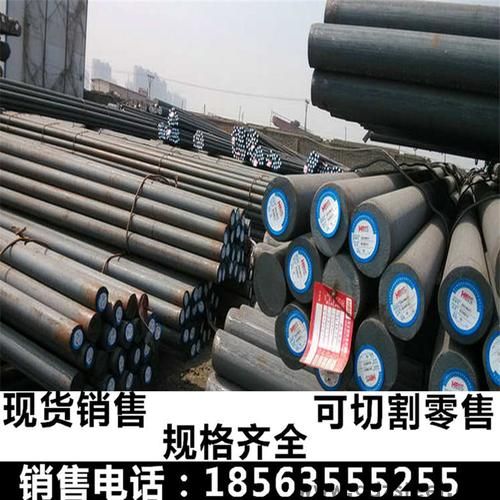 cr12mov是什么钢材质