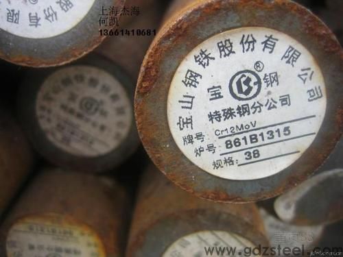鹤壁冶钢cr12mov圆钢厂商