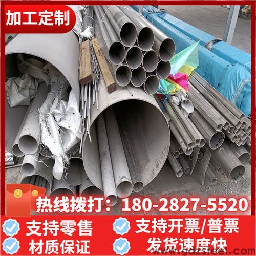 cr12mov口罩机专用钢