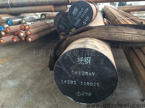 cr12mov口罩机模具用钢