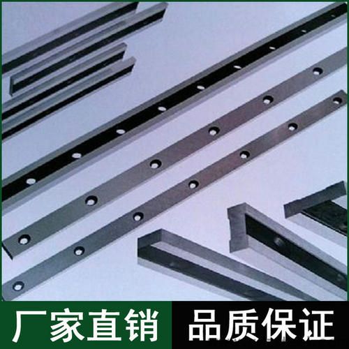 cr12mov刀片优质钢材