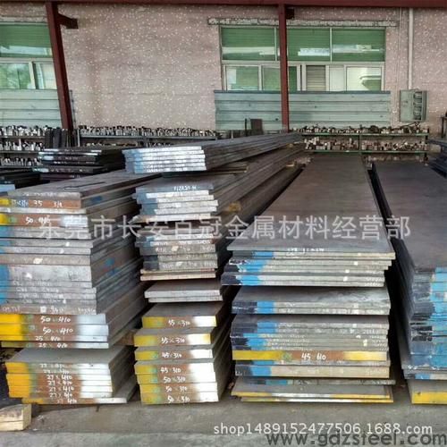 cr12mov钢板板材价格