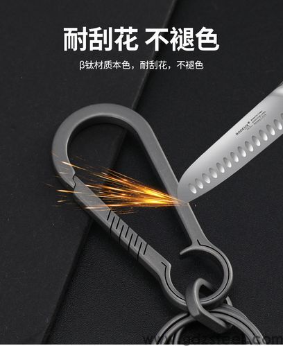 钛合金会掉色吗