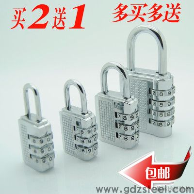 锌合金多少钱一斤