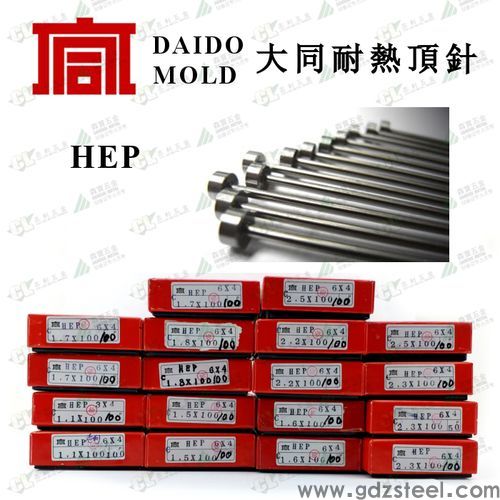 skd61是什么材料