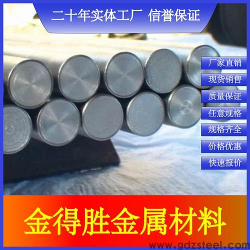 skd11热处理硬度