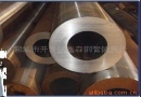 40crmo是什么材质
