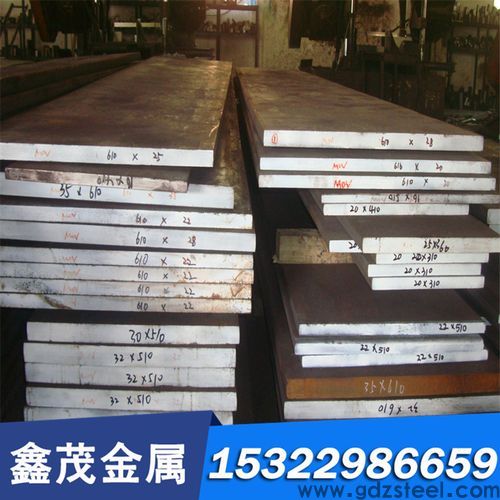 718模具钢