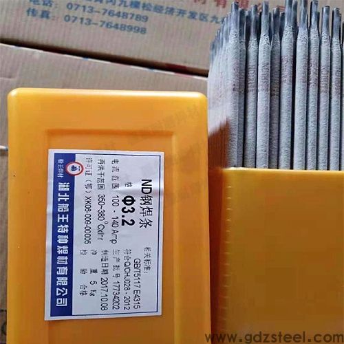 09crcusb是什么材料