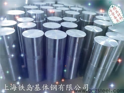 模具材料