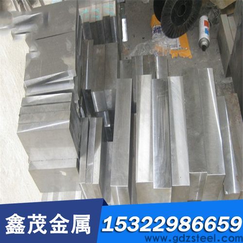 m3粉末高速钢硬料