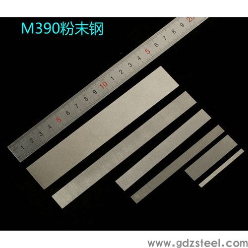 3v粉末钢刀